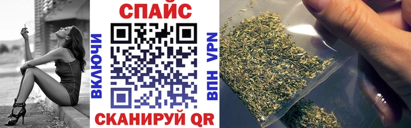 Бутират BDO 33%  kraken вход  Ханты-Мансийск 