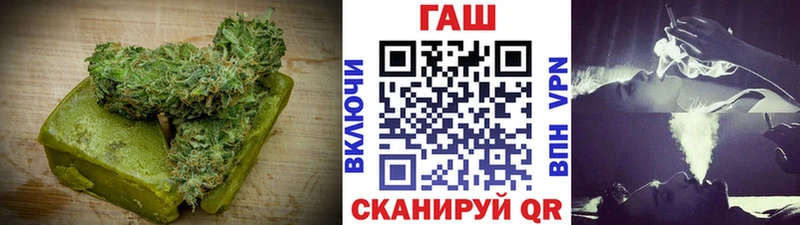 купить закладку  Ханты-Мансийск  Cannafood марихуана 