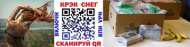 КОКАИН Перу  купить наркоту  Ханты-Мансийск 