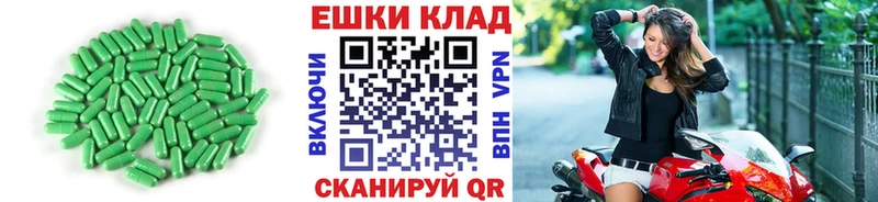 Ecstasy VHQ  Ханты-Мансийск 