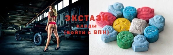 MDMA Абинск