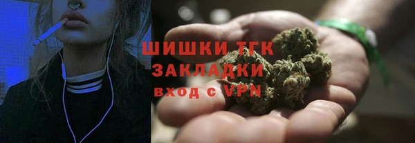 каннабис Абдулино