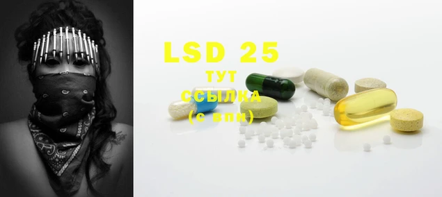 MDMA Абинск