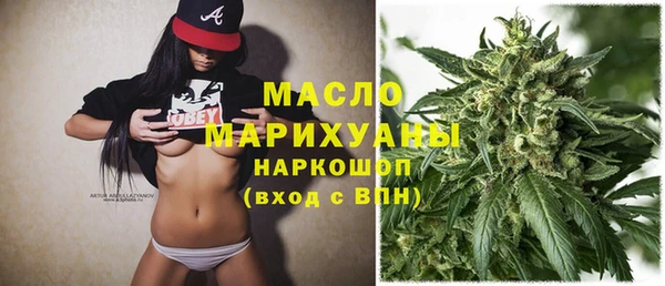 MDMA Абинск