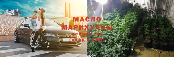 не бодяженный Нефтекумск