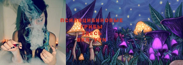 мефедрон VHQ Нея