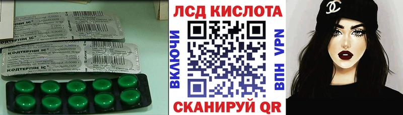 ЛСД экстази ecstasy  Ханты-Мансийск 